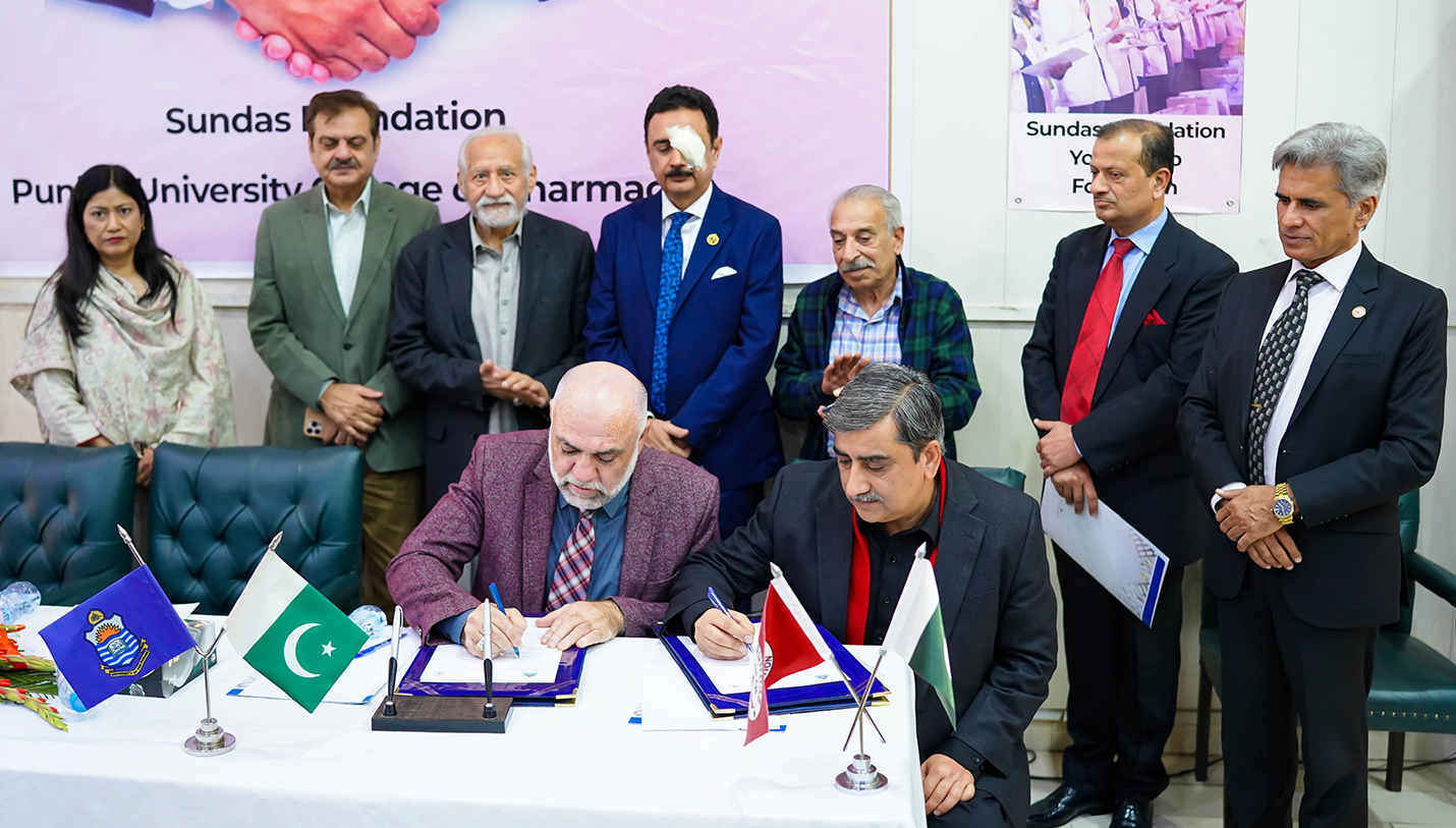 Punjab University partners with Sundas Foundation to support thalassemia patients